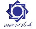 bank-markazi-oerwvvgg6y7pma7d33alnvbm77yd04cqk7tr1rwp4g