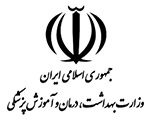 behdasht-oerww2z5pmi075wfv6jm7tfayaxapp6l991mvzljqo