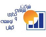 kish-co-oerwydoyf1n8kukag6asb8jv87llj2aywmgd4c6wj4