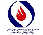naft-bazneshaste-oerx0ab69y964dsmbhyjv98ilc7e4yvdi22t5jd5ww